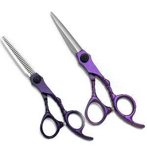 Ciseaux à cheveux professionnels 6,0 pouces en acier inoxydable 440C, lame tranchante, poignée ergonomique, pour droitiers, violet - Product Image 1