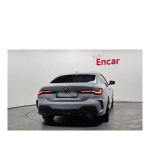 BMW Serie 4 420i M Sport Performance Coupé 2023, 41,220 km, Caja de Cambios Automática, Volante a la Izquierda, Cámara Trasera - Product Image 4