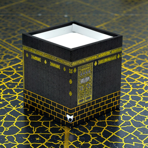 Lecteur Coranique Intelligent Kabba Modèle QL25 avec Lumières Multiples, Technologie de Lévitation Nouvelle Génération et Prise en Charge de la Télécommande – Pack Luxe Premium - Product Image 5