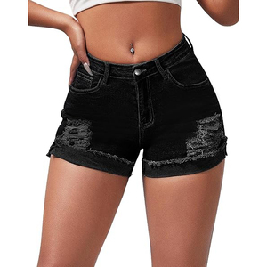 Shorts en jean délavé effet blanchi pour femme, taille haute, coupe brute, bords effilochés, style déchiré, pour l'été - Product Image 1