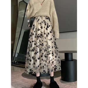 Jupe trapèze élégante et tendance pour femme, taille haute élastique, en maille florale, dentelle et flocage, idéale pour l'automne et l'hiver, parfaite pour les soirées. - Product Image 3