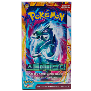Jeu de cartes Pokémon Storm Emeralda Booster Box scellé version coréenne - Product Image 3