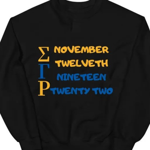 Sweat-shirt Sigma Gamma Rho Janvier Noir Col Rond Pull Décontracté Vêtements Grecs Mode Féminine - Product Image 1