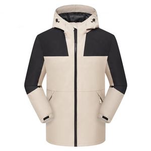 เสื้อแจ็คเก็ตกันลมสำหรับผู้ชายสีดำ ระบายอากาศได้ดี มีฮู้ด ไซส์ใหญ่ โลโก้ด้านหน้า ราคาถูก คุณภาพเยี่ยม บริการ OEM จากปากีสถาน - Product Image 5