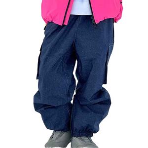 Pantalones de Entrenamiento Resistentes a la Intemperie con Refuerzos Estratégicos para Esquí y Snowboard Profesional - Product Image 1