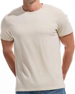 Camiseta de Punto Unisex Premium 100% Algodón con Estilo Vintage, Tela de Alta Calidad, Lisa, Personalizable, Antiencogimiento - Product Image 1