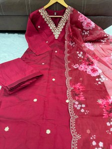 Women Embroidered <b>Red</b> <b>Silk</b> Salwar Kameez Set with Floral Dupatta Traditional Ethnic Wear for Wedding Occasion - Product Image 5
