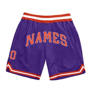 Venta al por Mayor Directa de OMMIZ INDUSTRY, Pantalones Cortos de Baloncesto Personalizados con Diseño de Camuflaje Oliva-Negro, Estilo Retro, Homenaje al Servicio - Product Image 4