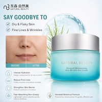 Produits de soin de la peau professionnels Natural Beauty, qualité salon, traitement du visage, crème de jour anti-rides, hydratante et nourrissante, 50g
