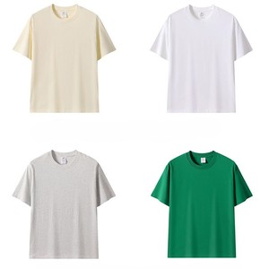 T-shirt unisexe à manches courtes et col rond en coton 100% 230 g/m², tee-shirt décontracté uni pour homme, streetwear tendance pour femme - Product Image 5
