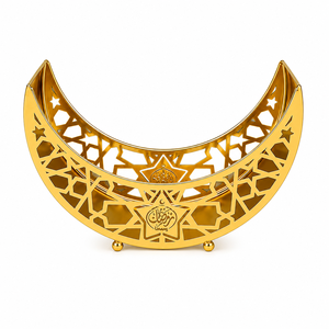 Handmade Gold Iron Eid Mubarak Serving <b>Tray</b> Design Ramadan Dessert Plate For Iftar Party & Muslim Festival <b>Table</b> Decoration - Product Image 4