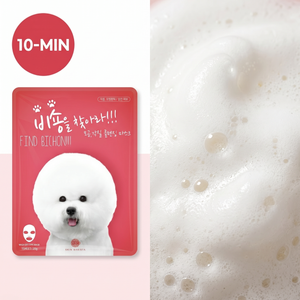 Mascarilla Limpiadora Coreana de Burbujas al por Mayor Hecha en Corea FIND BICHON Mascarilla Facial para el Cuidado de los Poros MOQ 1000 a Granel - Product Image 2