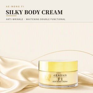 AE-MONG FI Seidige Körpercreme Anti-Falten Aufhellende Doppelfunktion Straffende Feuchtigkeitsspendende Ganzkörperlotion 150ml - Product Image 2