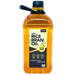 Aceite de salvado de arroz puro 100% refinado, aceite comestible para cocinar, suministro a granel para importadores mayoristas y compradores globales de ingredientes alimenticios. - Product Image 6