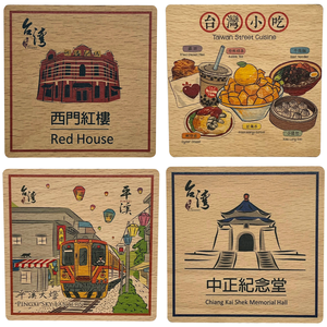 Imán de Refrigerador Personalizado del Centro Nacional de Artes de Kaohsiung Weiwuying, Recuerdo - Product Image 4