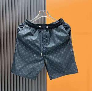 <b>Men's</b> Geometric Print Satin Shorts Elastic Waist Quick Dry Casual Bermuda Shorts With Pockets - Product Image 5