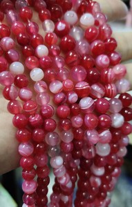 Cuentas de ágata rosa rayada con banda, lisas y redondas, para la fabricación de joyas al por mayor - Product Image 5