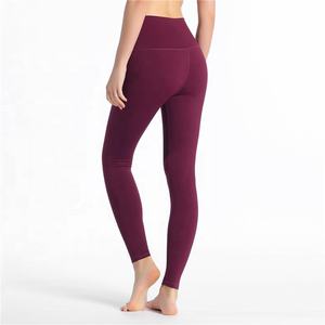 Leggings de yoga unisexes taille haute avec logo personnalisé, sans couture, respirants, antibactériens, écologiques, pour l'entraînement et la gym, compression et extensibilité - Product Image 3