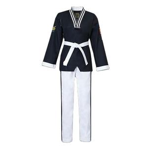 Uniforme de Taekwondo, Ropa de Artes Marciales, Kimono de Jiu Jitsu, Estampado de Algodón, Correa Ajustable en la Cintura, Traje de Taekwondo - Product Image 3