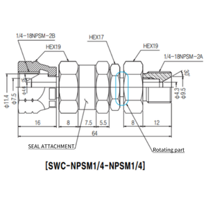 NITTA HOSE COUPLING SWC(A)-NPSM1/4-NPSM1/4 Catégorie de produit Accouplements d'arbre - Product Image 2