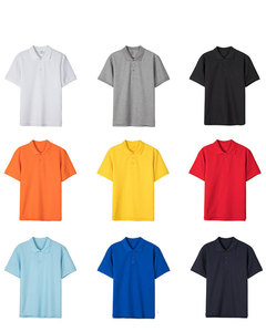 Men's Solid Color Short Sleeve for Shirt Oxford Fabric Casual Button Front Regular Fit Knitted Breathable 100% Cotton - Product Image 1
