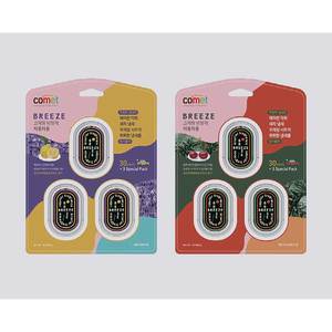 BREEZE - Bloque de Fragancia Sólido para Coche, Paquete de 3, Desodorante para el Interior del Vehículo - Product Image 1