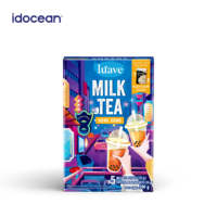 Thé au lait inspiré de la vie nocturne de Hong Kong Luave, avec sucre noir et perles de tapioca, durée de conservation de 12 mois, emballage en boîte, vente chaude