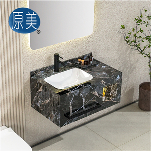 Mueble de <span class=keywords><strong>Baño</strong></span> Flotante de Superficie Sólida de <span class=keywords><strong>80</strong></span> <span class=keywords><strong>cm</strong></span>, Mueble de <span class=keywords><strong>Baño</strong></span> con Lavabo de Pizarra, Nicho y Toallero - Product Image 5