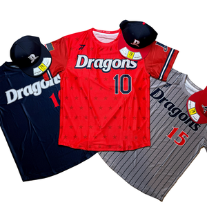 Camo Sublimation <b>Baseball</b> Uniform Men Youth Streetwear Style Softball Breathable Custom Logo Number Name Design OEM Wholesale - Product Image 1