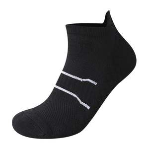 Calcetines Deportivos Negros para Hombre, Corte Bajo, para Correr, Transpirables, con Dos Rayas, para Entrenamiento - Product Image 1