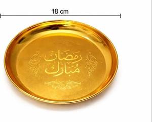 Nueva Bandeja de Servicio para Ramadán con Elegante Bandeja para Dátiles, Diseño Decorativo Premium, Precio de Exportación al por Mayor - Product Image 2