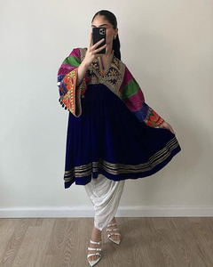 Créez votre propre ensemble de robes mi-longues en dentelle Kuchi Afghani vintage brodée, avec pantalon Patiala, style traditionnel, 2 pièces pour femmes - Product Image 2