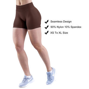 Shorts de sport pour homme taille haute bleu uni en toile respirante tricotée avec logo avant et taille élastique déchirée - Product Image 3