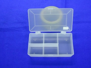 Boîte de rangement à 5 compartiments DK-606 |   Boîte organisatrice de fils à broder avec 5 compartiments, rangement pour couture, nouveau design - Product Image 2