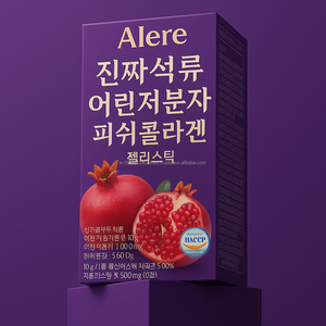 Collagène gommeux coréen OEM avec extrait de grenade et peptide de collagène de poisson - Product Image 1