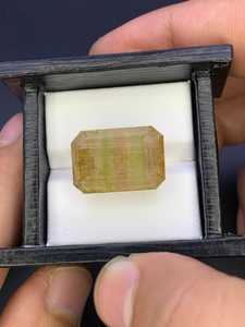 Tourmaline Loose Gemstone Rare Multi Color Tourmaline <b>Large</b> Statement Faceted <b>Stone</b> Jewelry Wholesale - Product Image 1