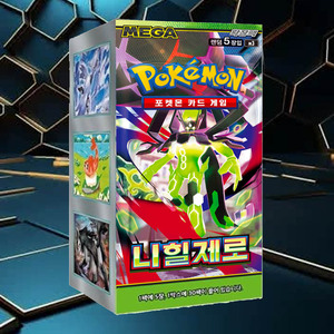 Pokémon Nihil Zero, Caja de Expansión del Juego de Cartas Coleccionables de Anime, Versión Coreana, Colección de Cartas de Personajes - Product Image 6
