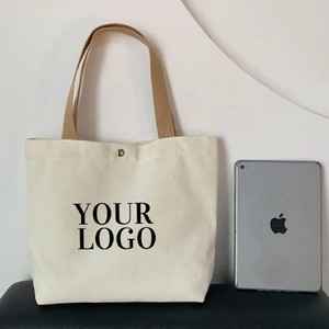 Custom Logo Printed Adjustable Washable <b>Canvas</b> Tote Bag Beige Eco Friendly <b>Large</b> Capacity Water Resistant <b>Plain</b> Design - Product Image 1