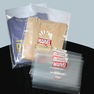 Bolsa de almacenamiento de ropa con cremallera que brinda protección y comodidad para uso doméstico y de viaje - Product Image 1