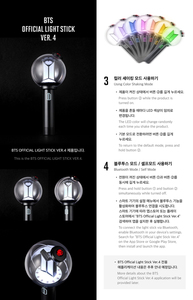 แท่งไฟวงบีทีเอส รุ่นที่ 4 ของแท้ - Product Image 2