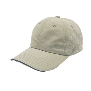 Casquettes de baseball pour hommes à séchage rapide, imperméables, avec bandeau rafraîchissant et broderie, maille respirante pour la course à pied - Product Image 1