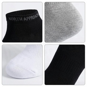 Chaussettes basses North Approach en coton respirant de couleur unie pour adultes, idéales pour l'été et les tenues décontractées - Product Image 4