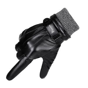 ถุงมือฤดูหนาวคุณภาพสูงสำหรับผู้ชาย หนังแกะ ตรวจจับรอยขาดได้ ดีไซน์เรียบง่ายสำหรับเล่นสกีและการเดินทาง กีฬากลางแจ้ง - Product Image 5