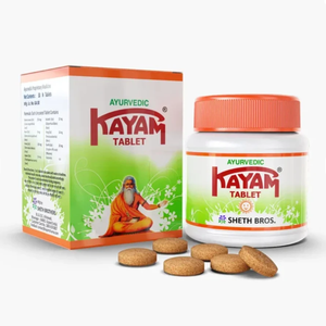 Shethbrothers Kayam Tabletten Ayurvedische Verdauungsunterstützung mit Senna und Ajwain für Verdauungskomfort und Darmgesundheit - Product Image 1