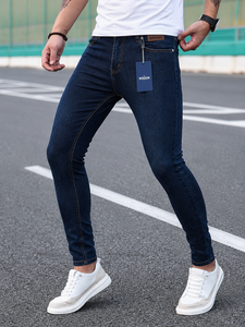Jean en denim noir coupe slim pour homme Webson, taille mi-haute, délavage régulier, 100 % coton, style décontracté, idéal pour l'automne, séchage rapide, respirant - Product Image 4