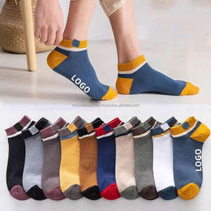 Calcetines de Tobillo de Poliéster y Algodón de Alta Calidad al por Mayor, Calcetines Deportivos Unisex de Algodón Coloridos, Calcetines para Hombre con Logotipo Personalizado - Product Image 1