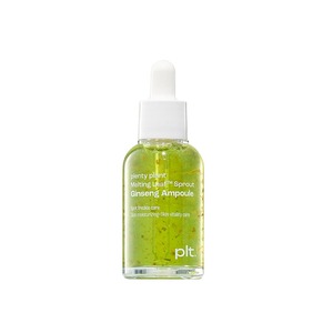 [RAFIQ] เซรั่มใบโสม Plentyplant melting leaf sprout ampoule สูตรปลอดภัย ได้รับการรับรอง ผลิตภัณฑ์บำรุงผิวหน้า - Product Image 4