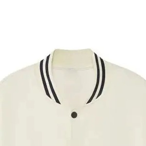 Blouson universitaire crème pour homme, manches marine, fermeture boutonnée, col rabattu, style preppy, pour l'automne, color block, coupe classique - Product Image 2