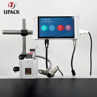 Máquina Codificadora Portátil de Inyección de Tinta Eléctrica con Pantalla Táctil de 8 Pulgadas, Impresora de Inyección de Tinta Continua TIJ para Codificación en Madera, Láminas y Bolsas