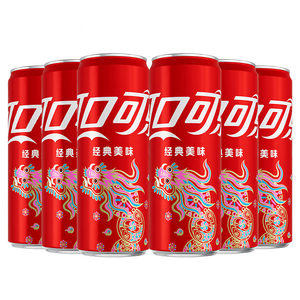 Coca-Cola Directo de Fábrica en China con Etiquetado Personalizado, Integración de Logotipo y Opciones de Surtido por Sabor Específico - Product Image 1